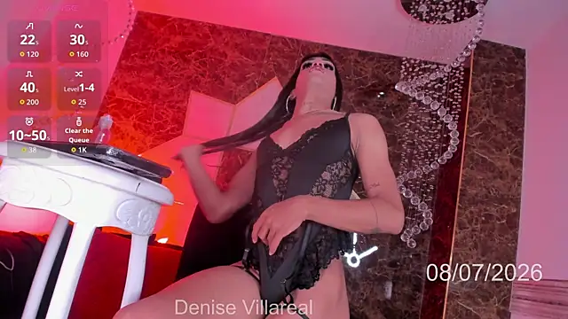 Snapshot of DeniseVillareal chatting on 07-09-26, 04:27 DeniseVillareal online show from 07-09-26, 04:27