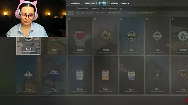  extraterrestrial  online show from 11-05-25, 07:58