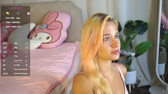 daughter of Ronaldo online show from 02-05-26, 04:55