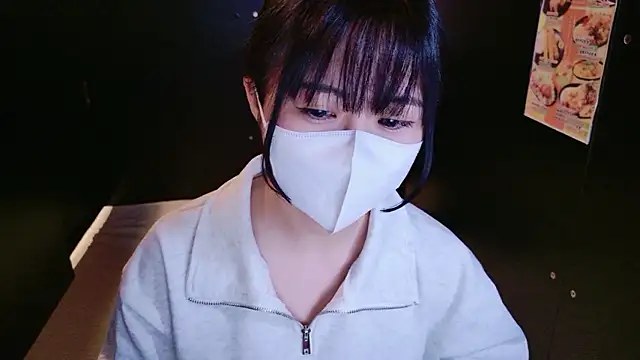 Nonchan  online show from 04-21-26, 11:16