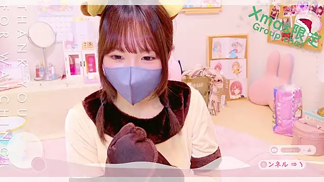 Yui-Ch online show from 12-25-24, 12:15