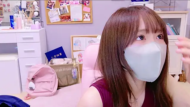 Yui-Ch online show from 01-14-25, 12:45