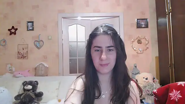 Snapshot of INELIKA chatting on 11-12-25, 05:35 INELIKA online show from 11-12-25, 05:35