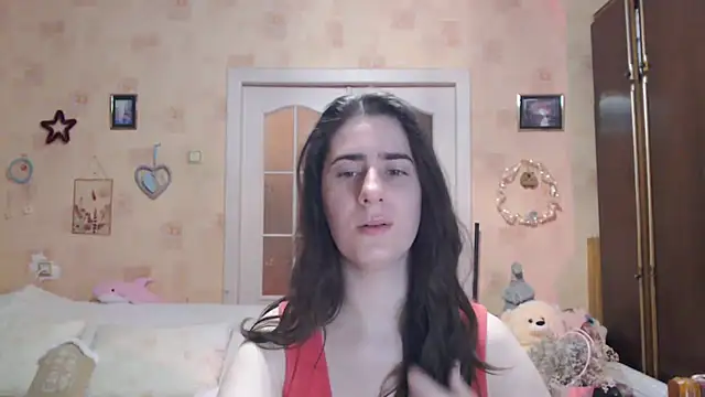 Snapshot of INELIKA chatting on 11-23-25, 04:29 INELIKA online show from 11-23-25, 04:29