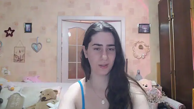 Snapshot of INELIKA chatting on 11-29-25, 09:40 INELIKA online show from 11-29-25, 09:40