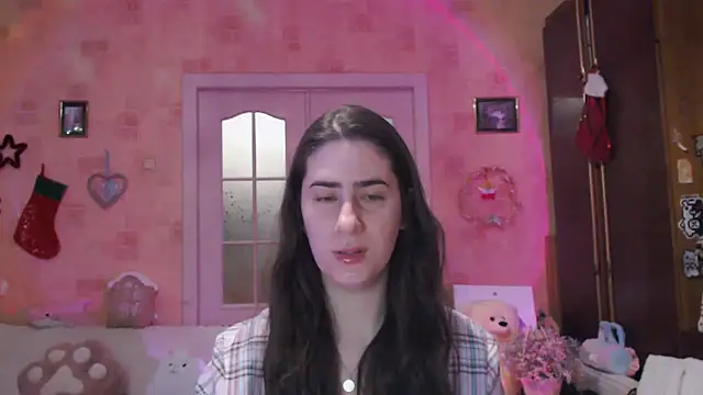 Snapshot of INELIKA chatting on 02-15-26, 09:11 INELIKA online show from 02-15-26, 09:11