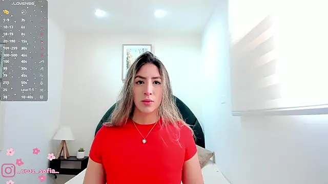 Snapshot of _AlejaCruz_ chatting on 04-03-26, 12:14 AlejaCruz online show from 04-03-26, 12:14