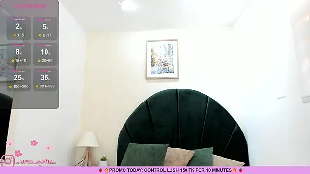  AlejaCruz  online show from 05-27-26, 07:33