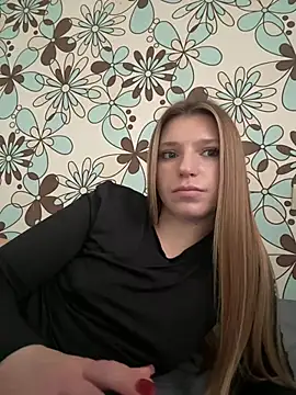 adel secret online show from 01-18-26, 01:59