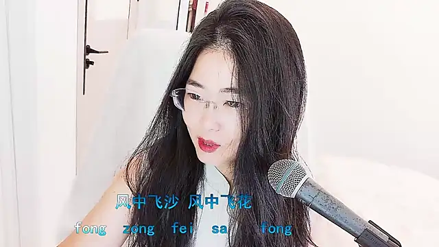 Floor oo online show from 05-06-26, 02:08