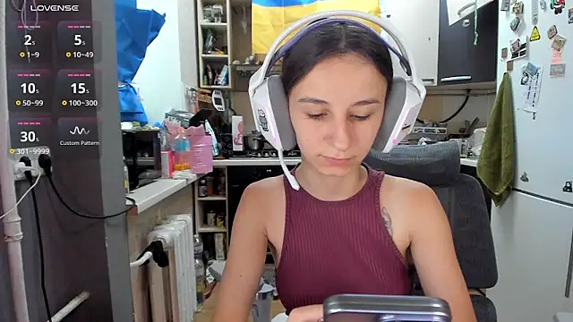 Snapshot of _Nika_Kik chatting on 06-29-26, 01:44 Nika Kik online show from 06-29-26, 01:44