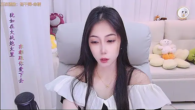 qianduoduo88 online show from 02-05-26, 01:16