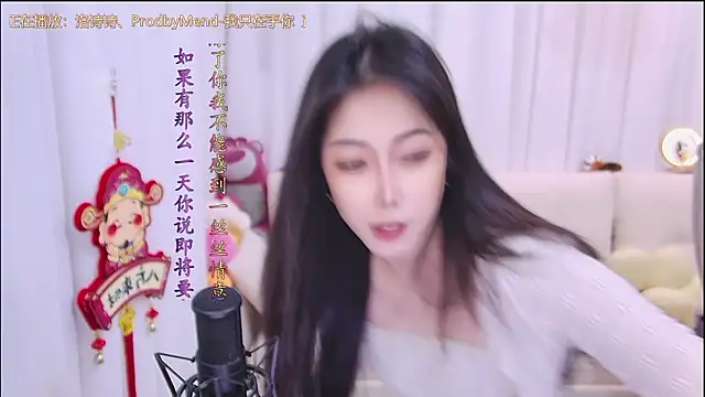 qianduoduo88 online show from 03-10-26, 01:16