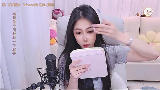 qianduoduo88 online show from 03-14-26, 01:16