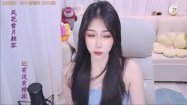 Snapshot of qianduoduo88 chatting on 04-25-26, 01:41 qianduoduo88 online show from 04-25-26, 01:41
