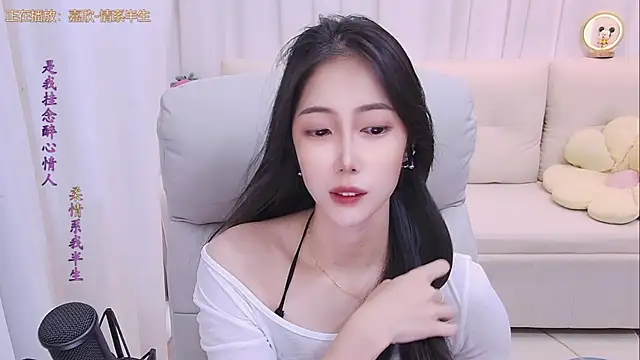 Snapshot of qianduoduo88 chatting on 07-10-26, 01:25 qianduoduo88 online show from 07-10-26, 01:25