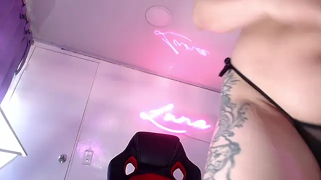 Lina23  online show from 02-11-26, 12:43