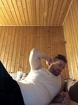 Snapshot of MArciQuarky chatting on 01-07-26, 07:27 MArciQuarky online show from 01-07-26, 07:27