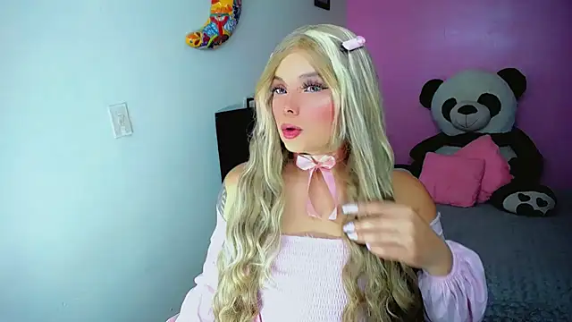 SweetKim21 online show from 11-12-25, 03:29