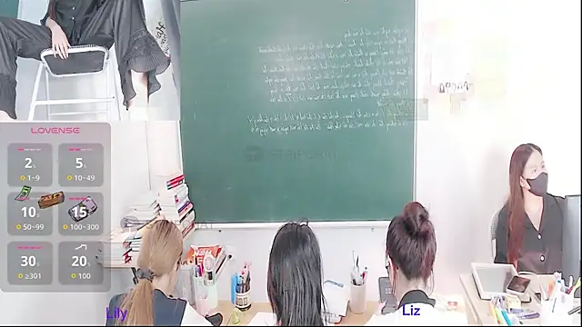  Math  online show from 05-03-26, 03:01