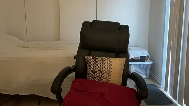 Drummajor online show from 12-22-25, 04:59