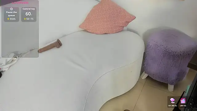 Snapshot of Amina_hafsa chatting on 12-14-25, 07:29 Amina hafsa online show from 12-14-25, 07:29