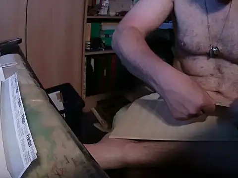 Tigerhill2023 online show from 05-11-26, 07:22