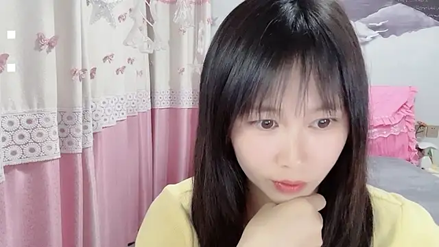 Shleybaby online show from 02-14-26, 01:41