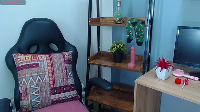 Erika Stevens online show from 04-01-26, 03:31