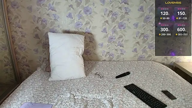 Louise Lavender online show from 05-01-26, 03:22