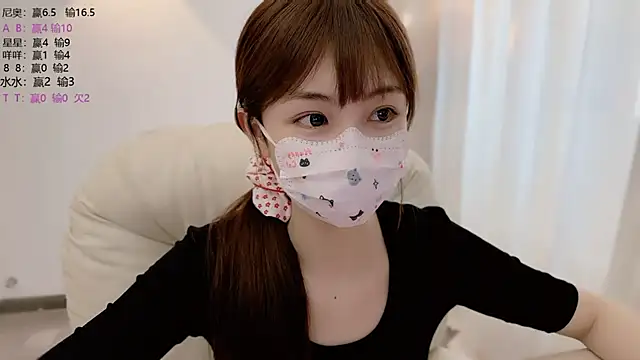 Snapshot of SHUIshui_ chatting on 06-26-26, 09:57 SHUIshui online show from 06-26-26, 09:57