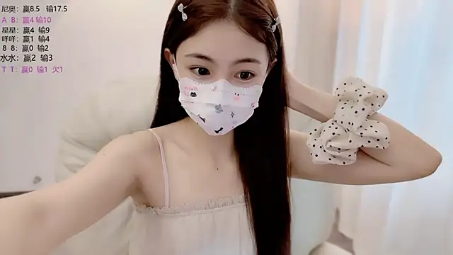 Snapshot of SHUIshui_ chatting on 06-29-26, 06:52 SHUIshui online show from 06-29-26, 06:52