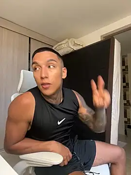 sendfer online show from 11-14-25, 08:29