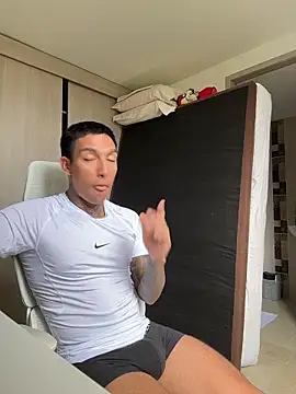 sendfer online show from 03-17-26, 07:06