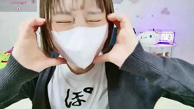  Iroha 99 online show from 02-19-26, 02:24