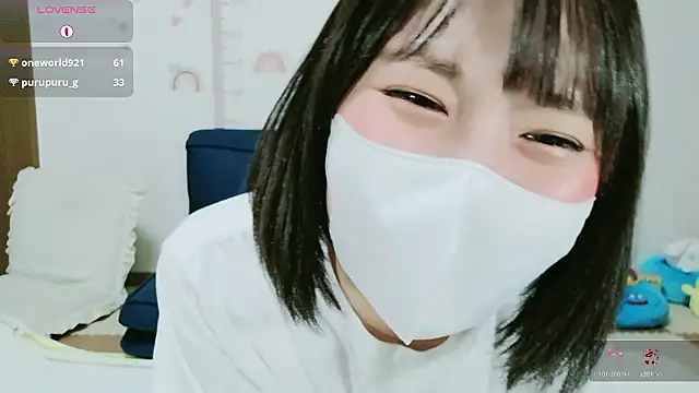  Iroha 99 online show from 07-06-26, 02:25