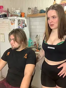 Snapshot of Pair_of_Gods_ chatting on 01-28-25, 12:54 Pair of Gods online show from 01-28-25, 12:54