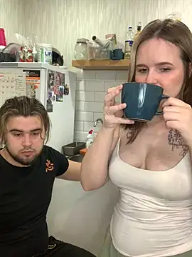 Snapshot of Pair_of_Gods_ chatting on 02-10-25, 02:26 Pair of Gods online show from 02-10-25, 02:26