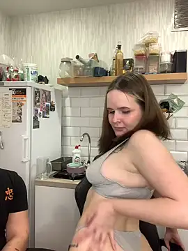 Snapshot of Pair_of_Gods_ chatting on 02-11-25, 10:15 Pair of Gods online show from 02-11-25, 10:15