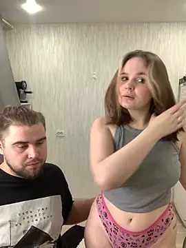 Snapshot of Pair_of_Gods_ chatting on 02-16-25, 12:54 Pair of Gods online show from 02-16-25, 12:54