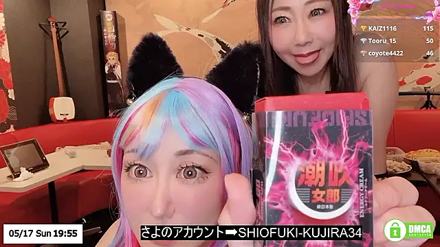 ERIKA-JP-168130 online show from 05-17-26, 02:13