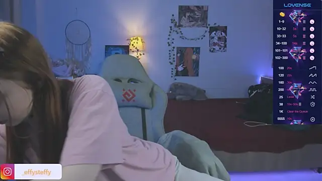 CallMeEffy1 online show from 12-19-25, 07:43