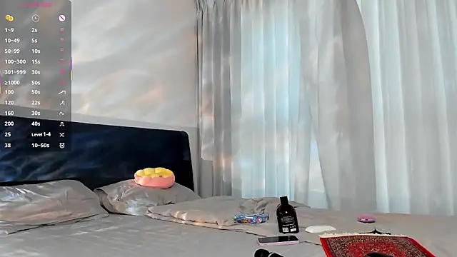 wow lina online show from 03-08-26, 02:26