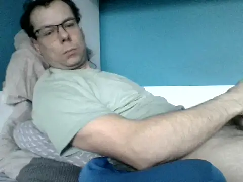 Snapshot of SEBIX-35 chatting on 02-12-26, 08:42 SEBIX-35 online show from 02-12-26, 08:42