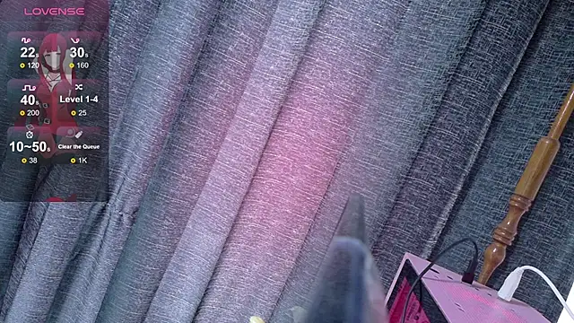 Snapshot of Inori_08 chatting on 06-16-26, 05:48 Inori 08 online show from 06-16-26, 05:48