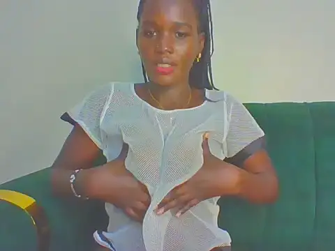 cutesmiling online show from 05-12-26, 12:24