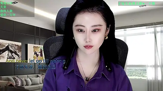 W-E-N-123 online show from 04-08-26, 01:27