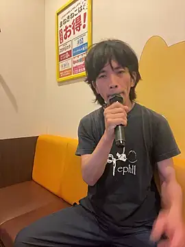 Snapshot of Katakuriko-Denpun chatting on 05-27-26, 10:23 Katakuriko-Denpun online show from 05-27-26, 10:23