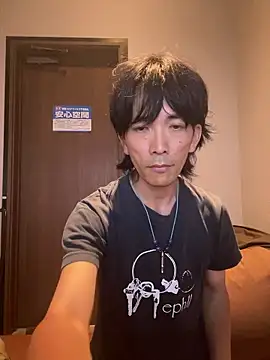 Snapshot of Katakuriko-Denpun chatting on 06-02-26, 12:18 Katakuriko-Denpun online show from 06-02-26, 12:18