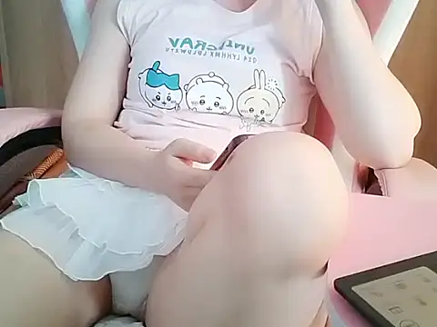 Pink cream online show from 06-14-26, 02:35
